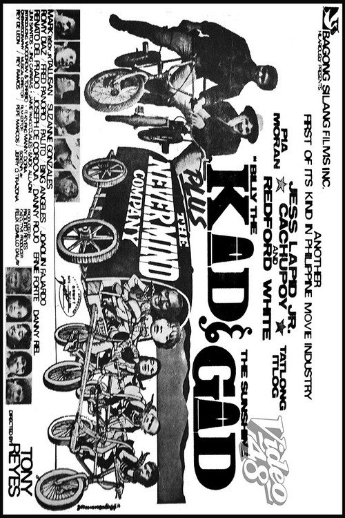 Movie poster for Billy the Kid & The Sunshine Gid plus The Nevermind Company (1984)