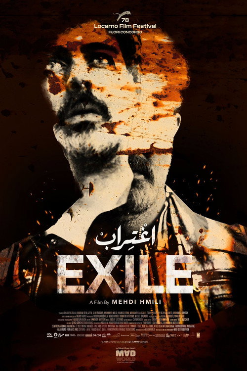 Movie poster for Exile (2025)