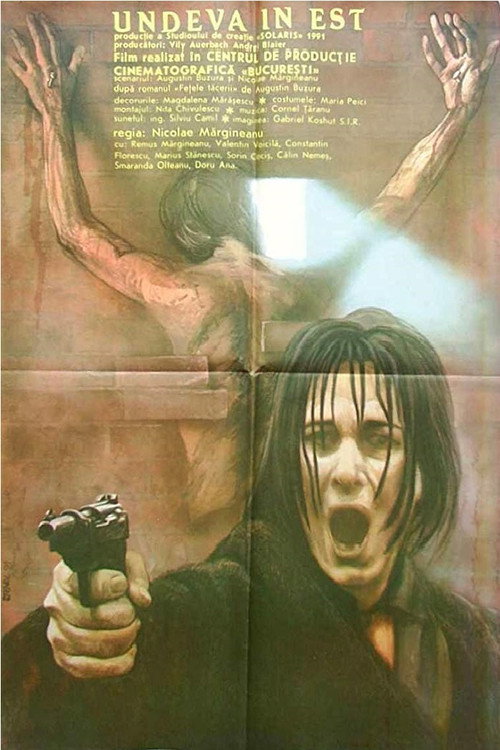 Movie poster for Undeva în Est (1990)