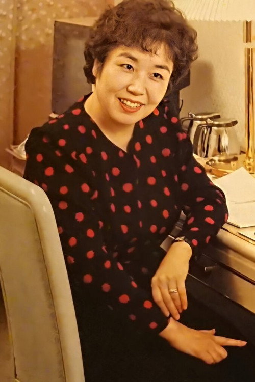 Photo of Kotaru Terauchi, Writing
