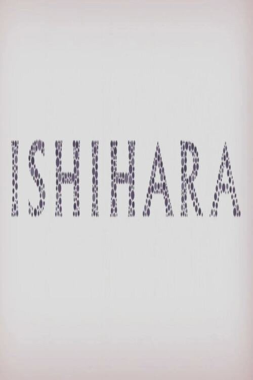 Movie poster for Ishihara (2010)