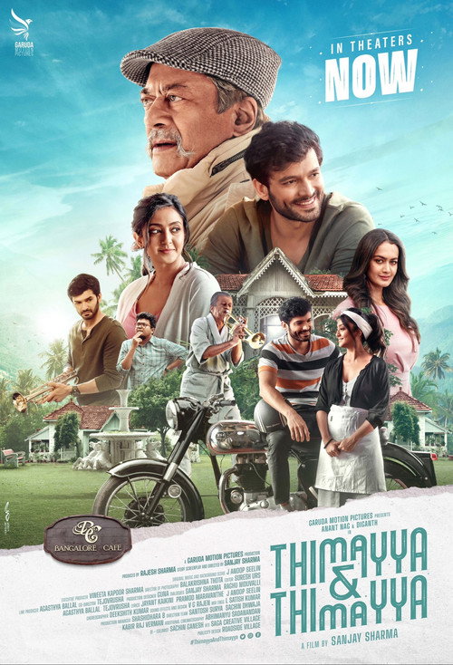 Movie poster for Thimayya & Thimayya (2022)