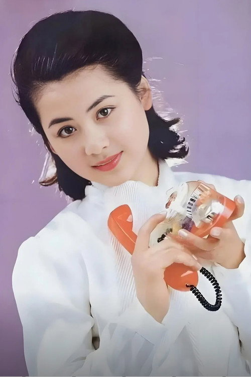 Photo of 李夏青, Acting