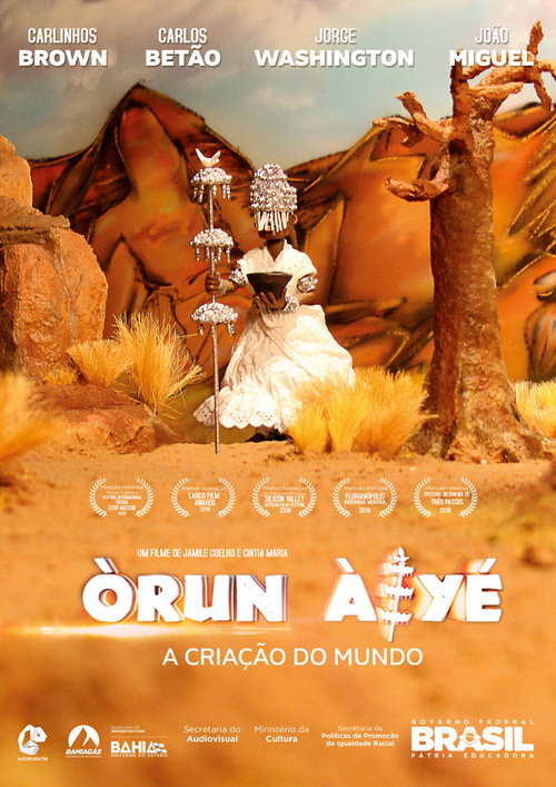 Movie poster for Òrun Àiyé: A Criação do Mundo (2016)