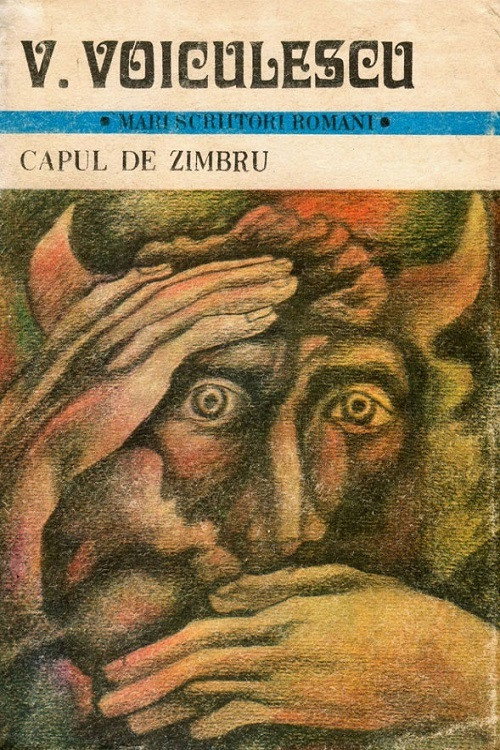 Movie poster for Capul de zimbru (1996)
