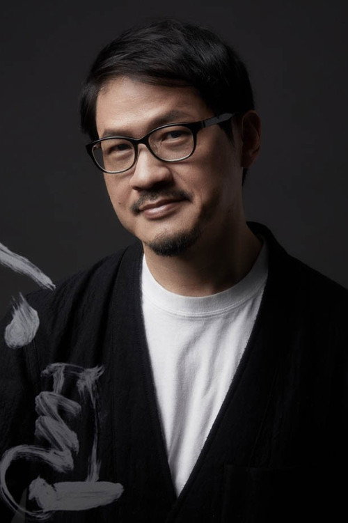 Photo of Ben Tsiang, Production