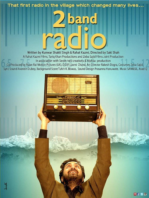 Movie poster for 2 Band Radio (2019)