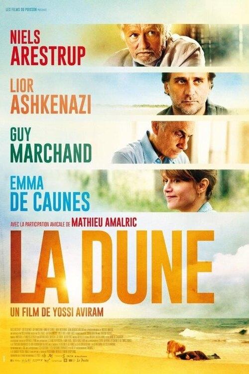 Movie poster for The Dune (2014)