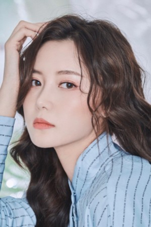 Photo of Bi Xue, Acting