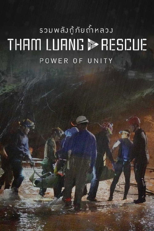 Tham Luang Rescue : Power of Unity poster