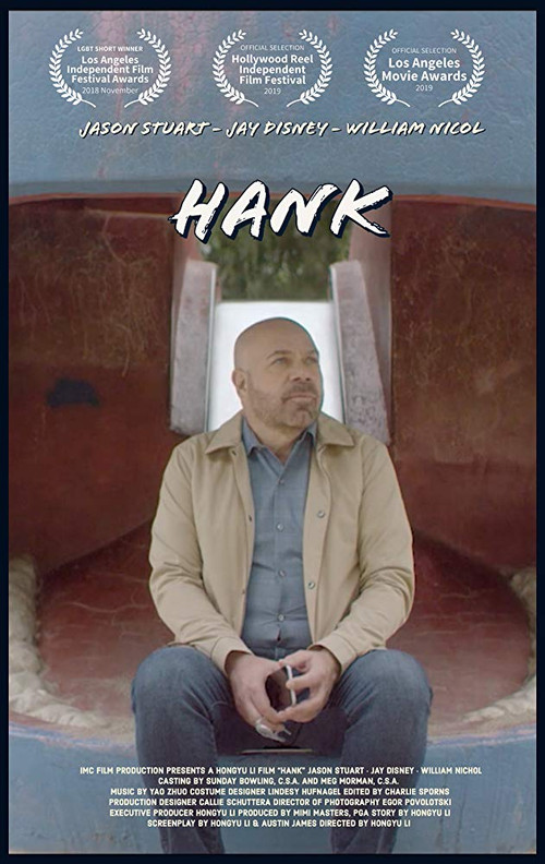 Movie poster for Hank (2019)