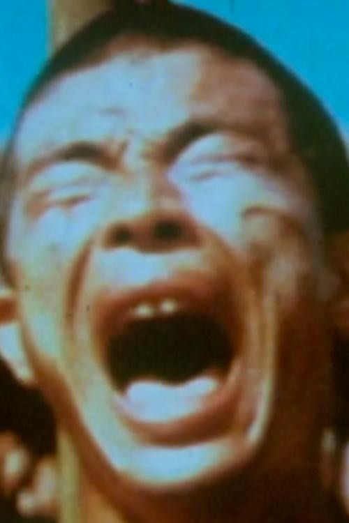 Movie poster for A Commercial Shooting (1996)