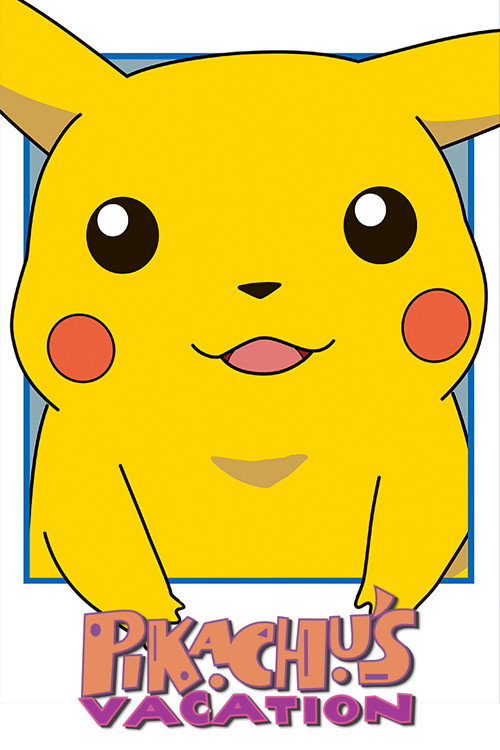Movie poster for Pikachu's Vacation (1998)