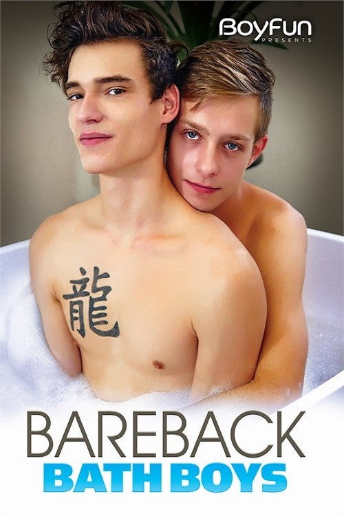Movie poster for Bareback Bath Boys (2021)