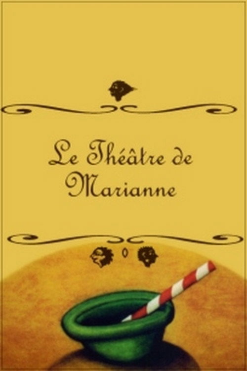 Movie poster for Marianne's Theatre (2004)