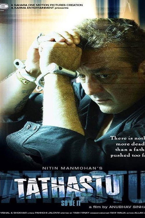 Movie poster for Tathastu (2006)