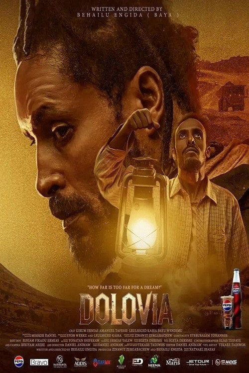 Movie poster for Dolvia 2026 (2026)