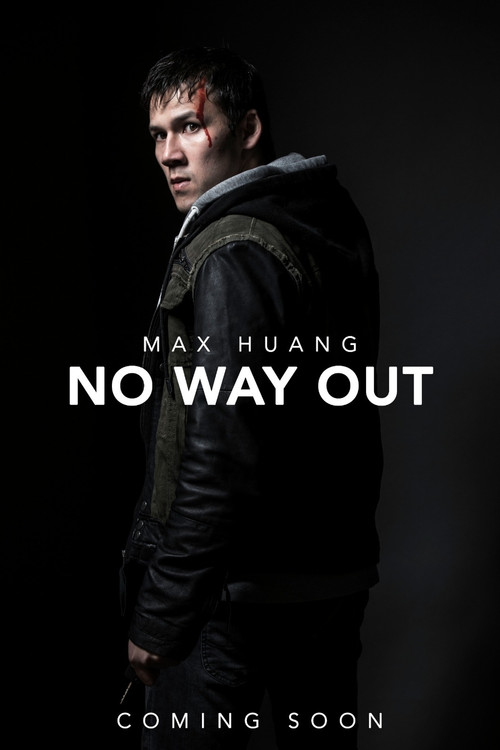 Movie poster for No Way Out (2019)
