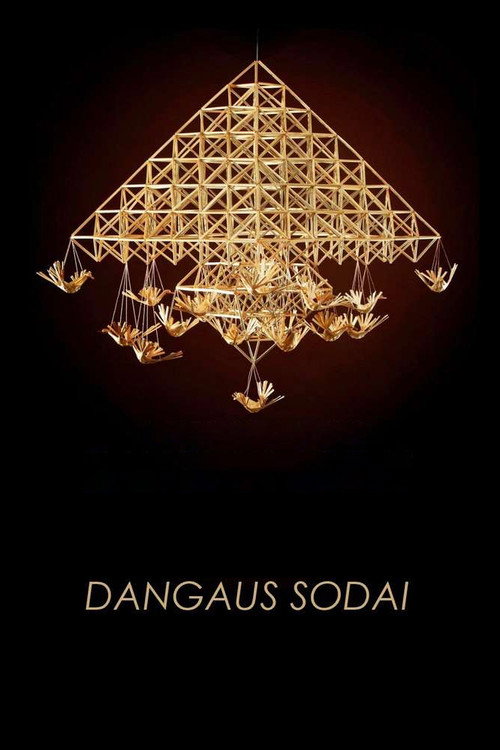 Movie poster for Dangaus sodai (2014)