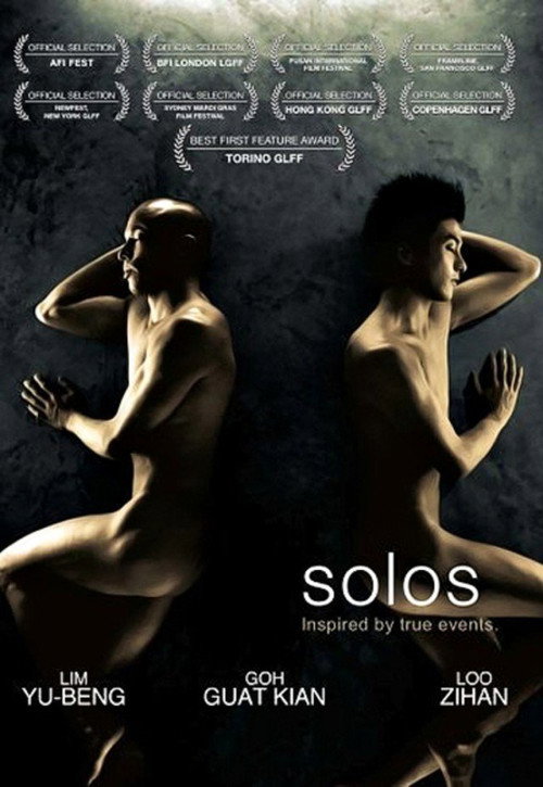 Movie poster for Solos (2007)