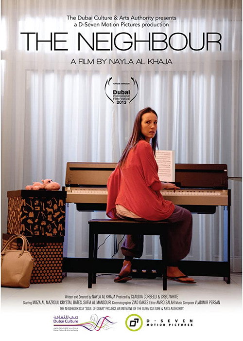 Movie poster for The Neighbour (2013)