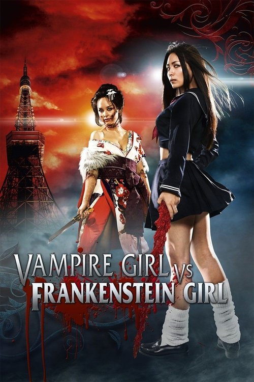 Movie poster for Vampire Girl vs. Frankenstein Girl (2009)