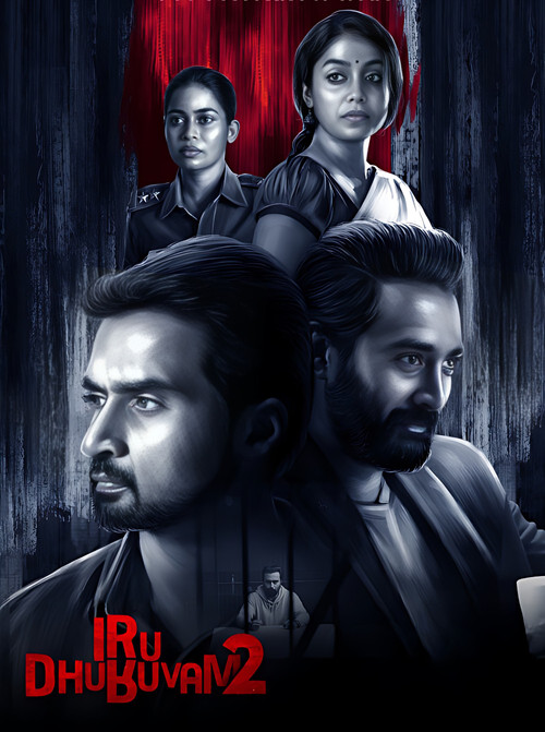 Series poster for Iru Dhuruvam (2019)