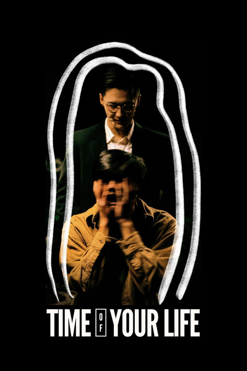 Movie poster for Time of Your Life (2023)