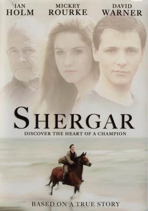 Movie poster for Shergar (1999)