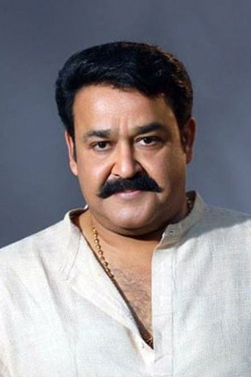 Mohanlal profile