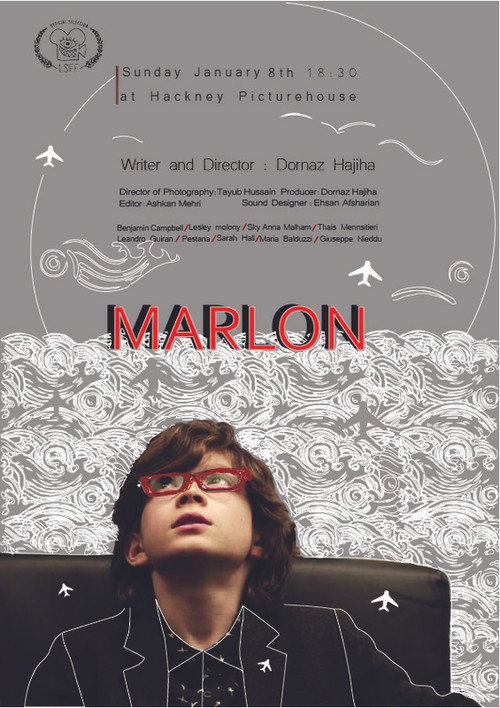 Movie poster for Marlon (2017)