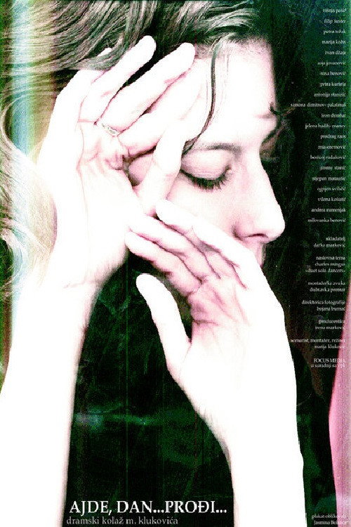 Movie poster for Slow Days (2006)