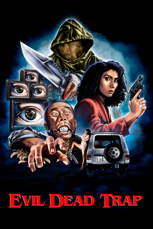 Movie poster for Evil Dead Trap (1988)