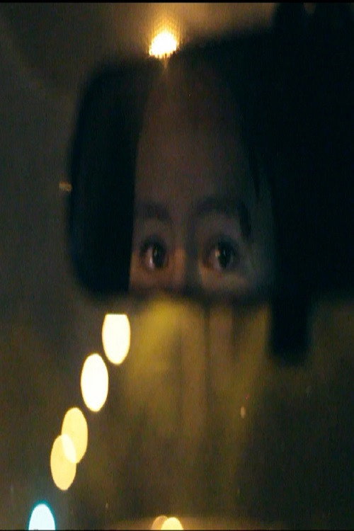 Movie poster for Julia (2018)