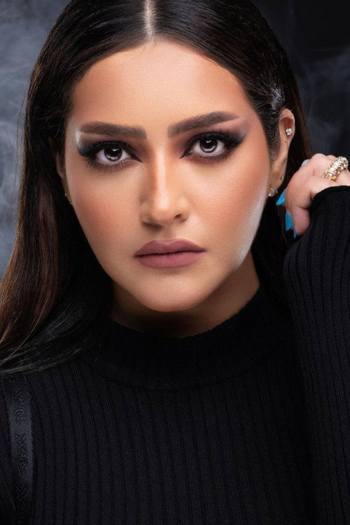 Photo of Salwa Aljarrash, Acting