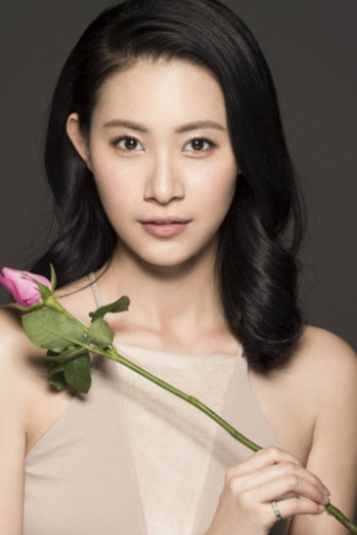 Photo of Song Haimei, Acting