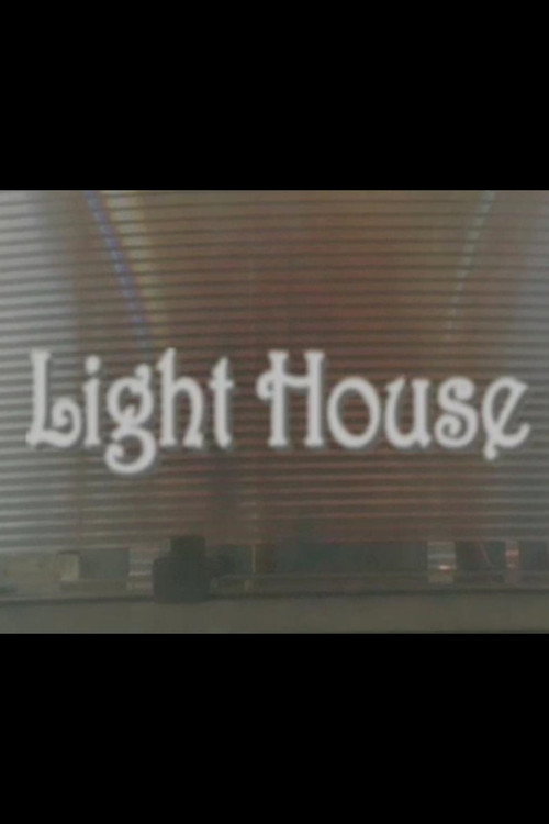 Movie poster for Light House (2008)