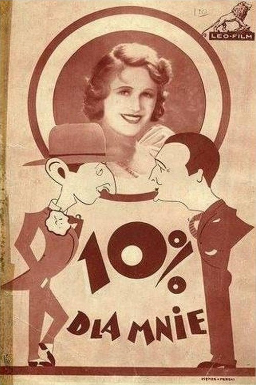 Movie poster for 10% for Me (1933)