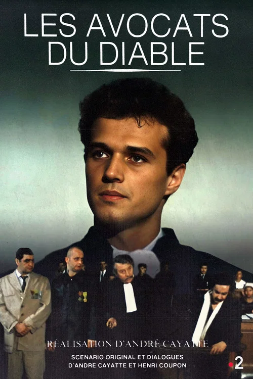 Movie poster for Les Avocats du Diable (1981)