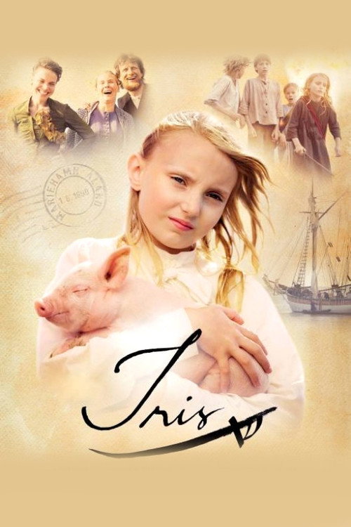 Movie poster for Iris (2011)
