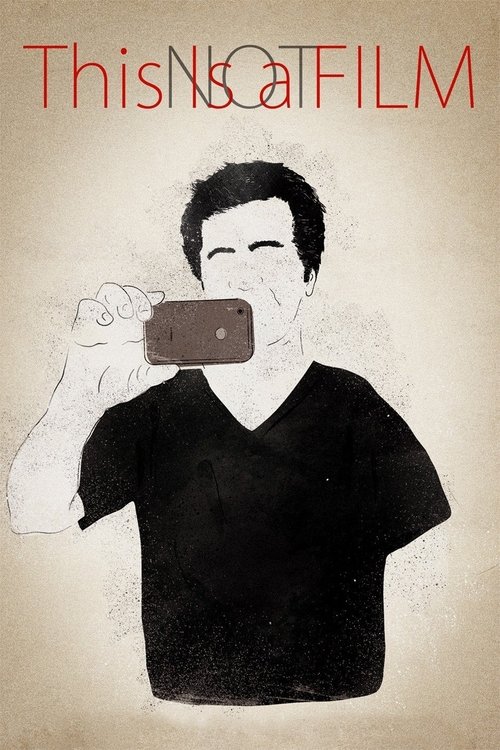 Movie poster for This Is Not a Film (2011)