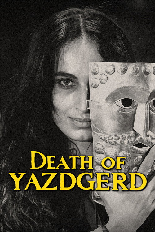 Movie poster for Death of Yazdgerd (1982)