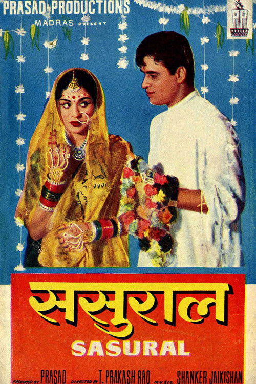 Movie poster for Sasural (1961)