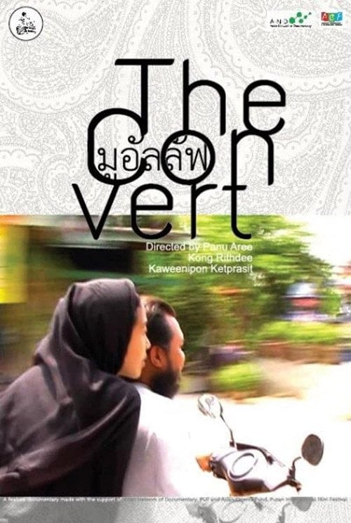 Movie poster for The Convert (2008)