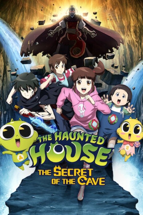 Movie poster for The Haunted House: The Secret of the Cave (2018)