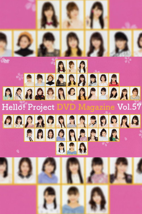 Movie poster for Hello! Project DVD Magazine Vol.57 (2018)