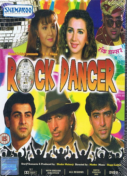 Movie poster for Rock Dancer (1995)