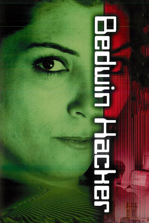 Movie poster for Bedwin Hacker (2003)
