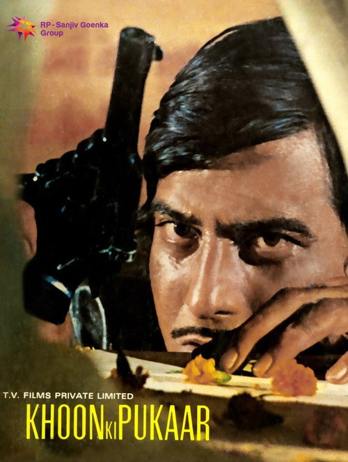 Movie poster for Khoon Ki Pukaar (1978)