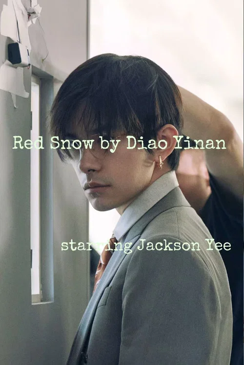 Movie poster for Red Snow